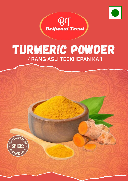Turmeric Powder (हल्दी)