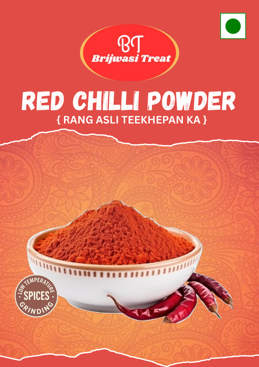 Red Chilli Powder (लाल मिर्च)